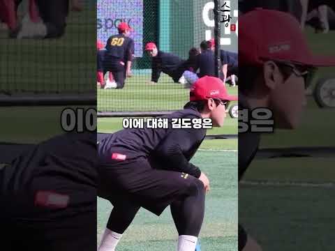 전 세계 실책 1위라는 KBO 선수, 누구일까?