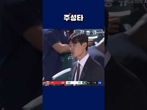 우리형이 오늘 빡친 이유 ?