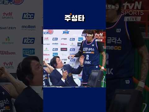 '같은 편일 때' 가장 든든한 녀석..돌아온 초이!!